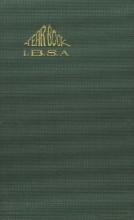 Year Book IBSA 1928