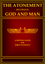 The At-one-ment Between God and Man