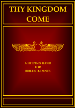 Thy Kingdom Come