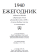 Ежегодник 1940г (обложка)
